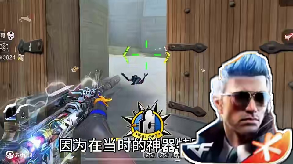 可还记得曾经的M4A1-死神也是把不错的武器！ #cf手游 #cf手游百闻封神录