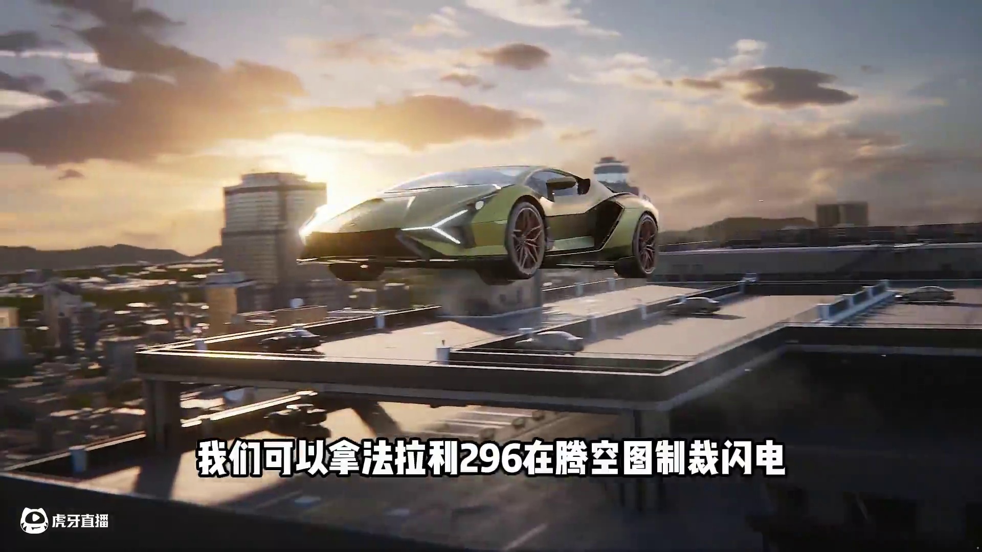 #极品飞车集结 #新版本热湾全明星 殿堂太强怎么办？零氪生存指南！