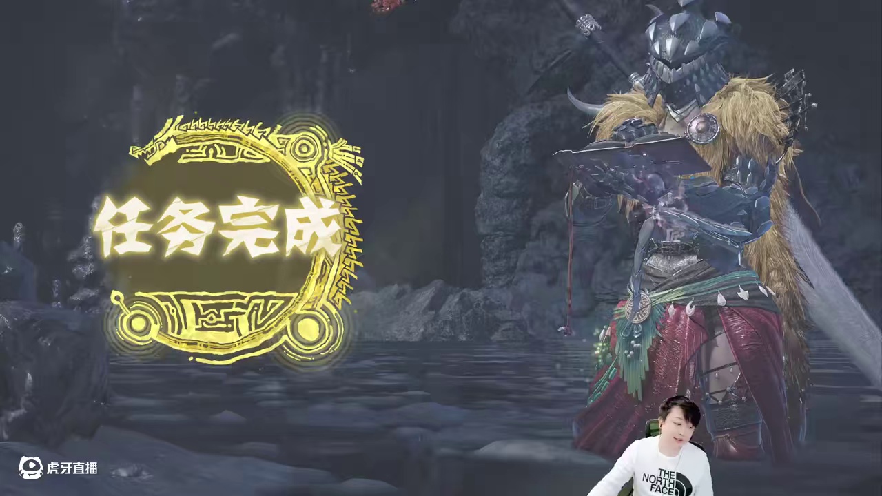 小宇4K【怪物猎人：荒野】最高画质 全流程13期 #怪物猎人