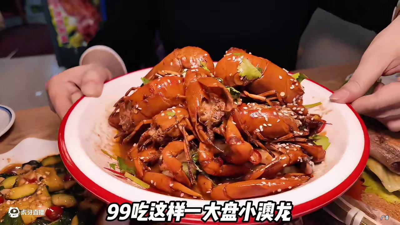 99小澳龙 还有烤羊腿 生蚝套餐这波春季活动你们看怎么样#春日好食光 #一口就被惊艳到的美食 #春日