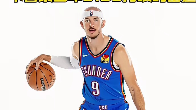 官方：卡鲁索四年8100万续约雷霆