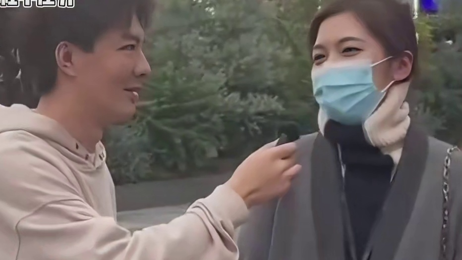 一键查询大家精神状态