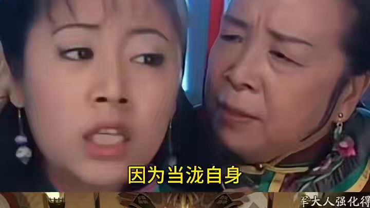 【阴阳师】听说你暴伤很高，爆发力很强？ #阴阳师 #我们一起玩过的阴阳师 #阴阳师创作团 #阴阳师手