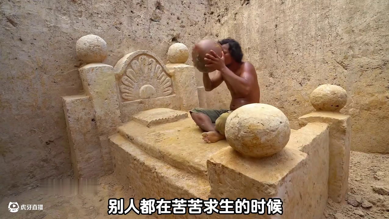 第1集：没钱买房的男人，用一把破铲子，铲出迷人的地下豪宅