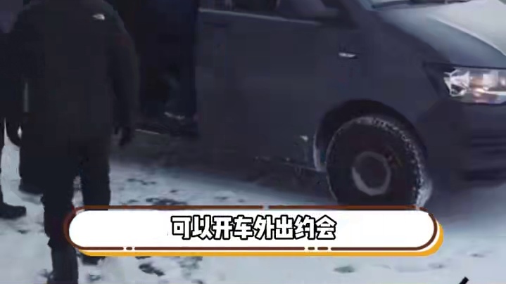 丹麦最豪华的监狱#丹麦  #监狱  #万万没想到 #娱乐评论大赏 #爆料