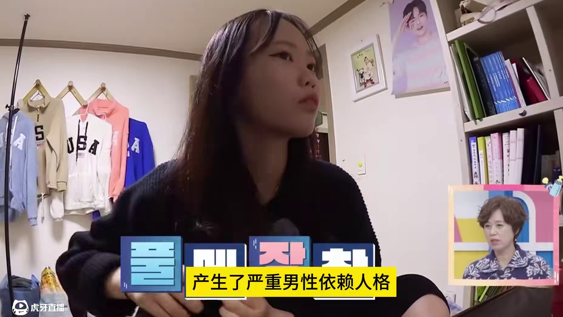 你知道这个自信的韩国女人一天是怎么度过的吗