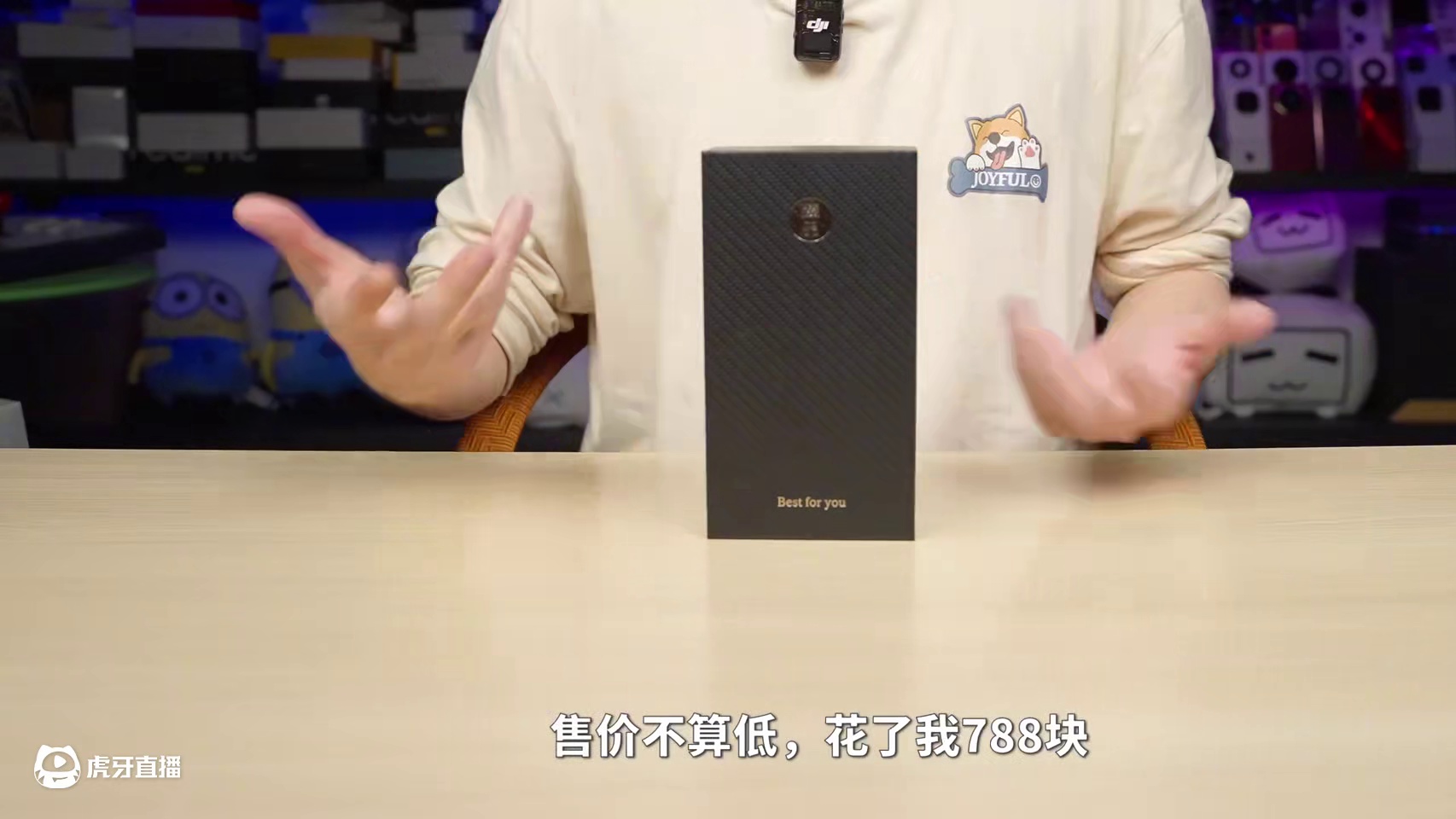 骁龙8至尊版？山寨华为疯狂售卖：HUAREN牌手机 #华为 #山寨机 #华为Mate70 #开箱 #