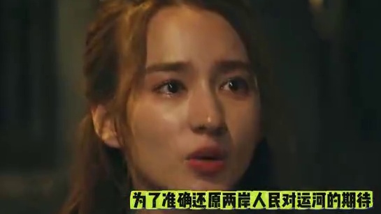 考公考编考研升学的集合！这剧好像真有点说法...我先预定个三刷！#高考 #白鹿 #欧豪 #北上 #北