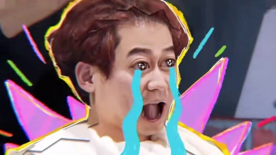 本来就已经很好笑了，这个特效好笑程度10000000%HAHA   #王栎鑫 #陆虎 #苏醒 #陈楚