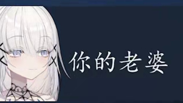 你的老母 不能让朋友知道的游戏#steam游戏 #搞笑 #玩梗