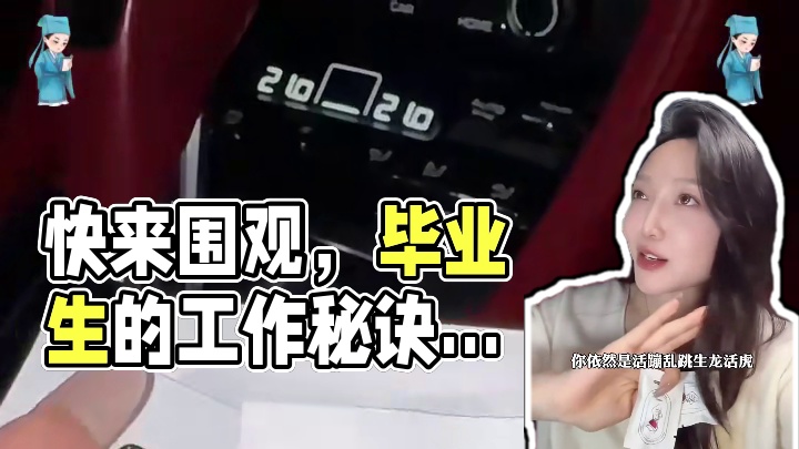 我发布了一个新视频，快来围观吧！