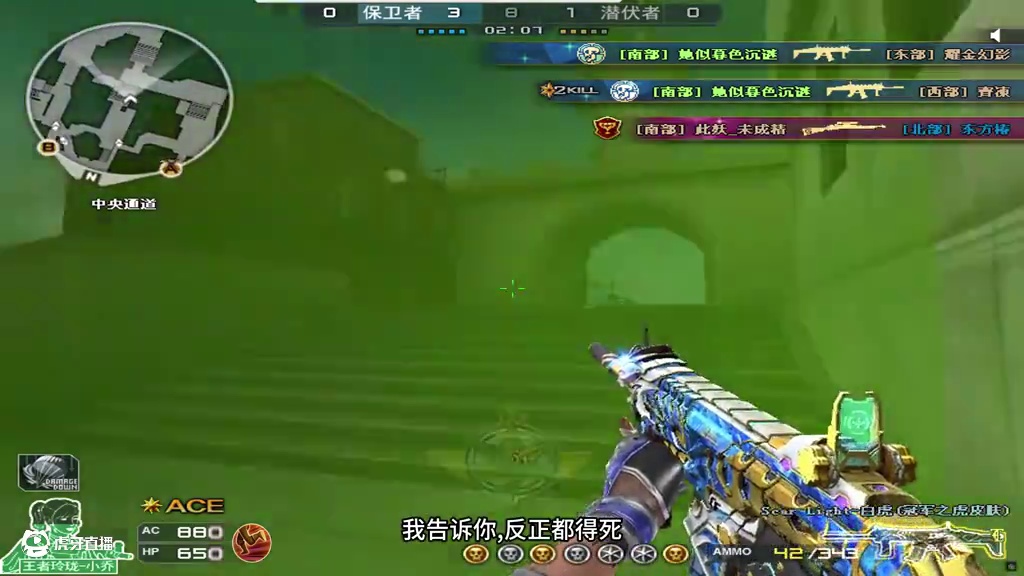 我发布了一个新视频，快来围观吧！