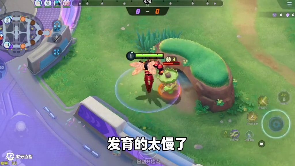 加强前都这么强，加强后那还得了?#宝可梦大集结 #宝可梦大集结创作者激励 #爆肌蚊