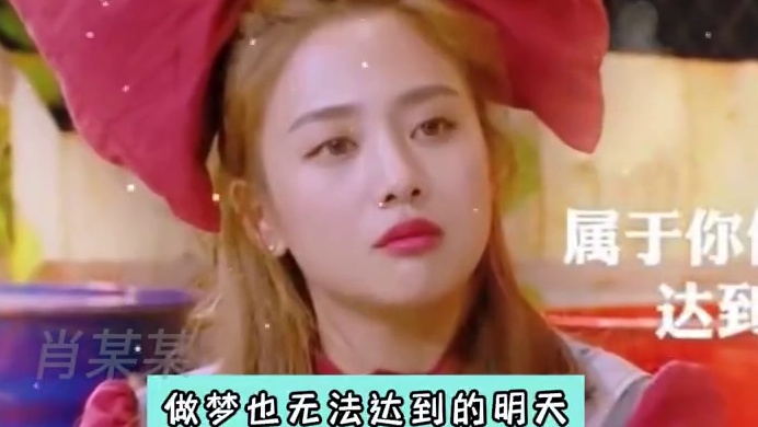 小鱼小鱼快快游，四面八方是自由 #家庭 #孩子 #纪伯伦 #何炅 #娱乐评论大赏