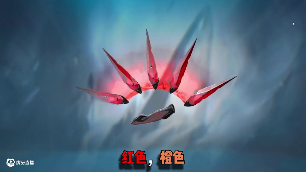 一把武器！一个毕业皮肤？？？？簇刃？ #无畏契约 #无畏契约新套装噬影者 #无畏契约新英雄幻棱