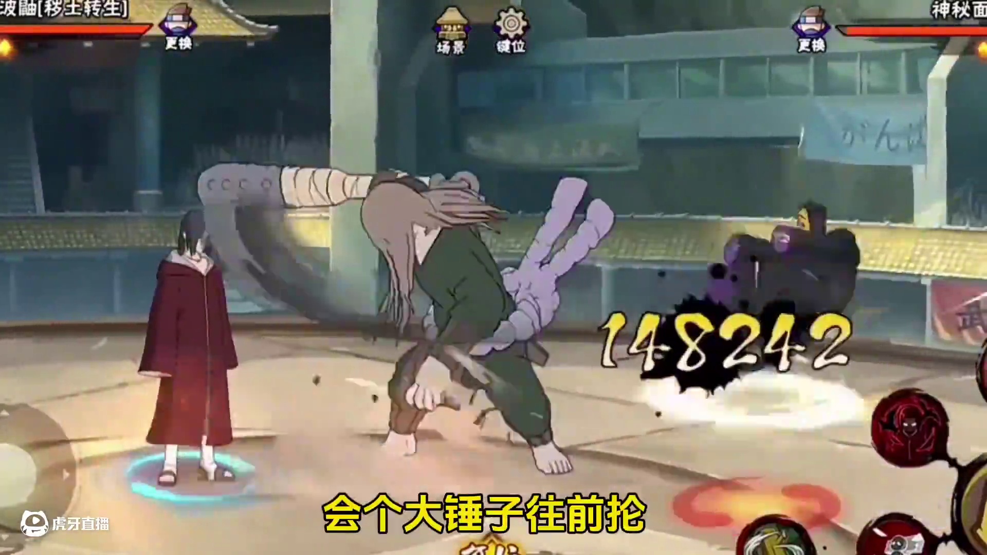 本周活动快报，通灵返场【老演员了】，钓鱼活动有头像框 #火影忍者手游