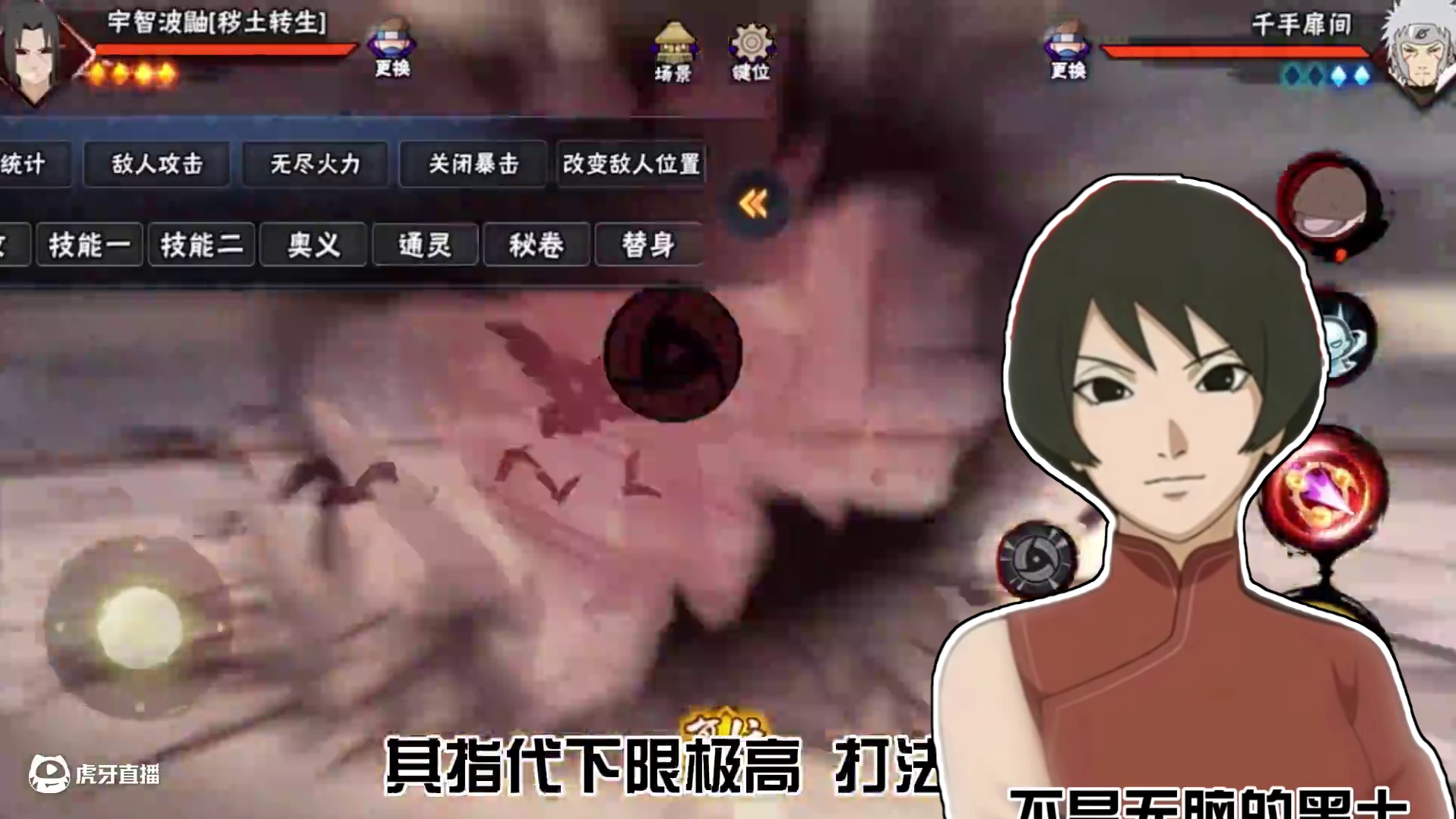 【木叶百科】轮椅忍者们都已经开始“车轮战”了？#火影忍者手游