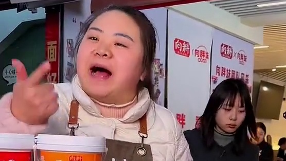 无剪切！10倍速看帅哥挑战8两面！#妈呀太香了 #重庆小面 #吃面 #小面调料 #重庆美食