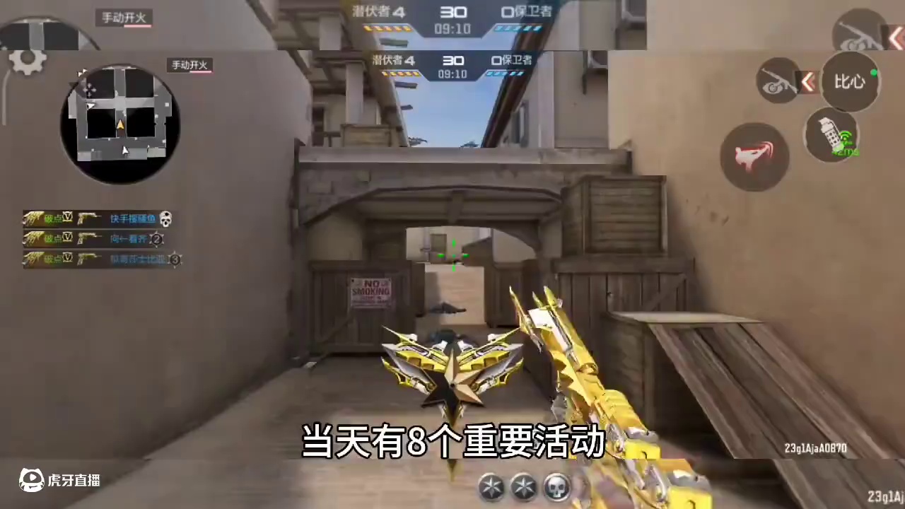 盘点CF手游3月新版本会上线的所有白嫖氪金热门活动。#CF手游 #CF手游弦起惊虹 #CF手游葫芦娃