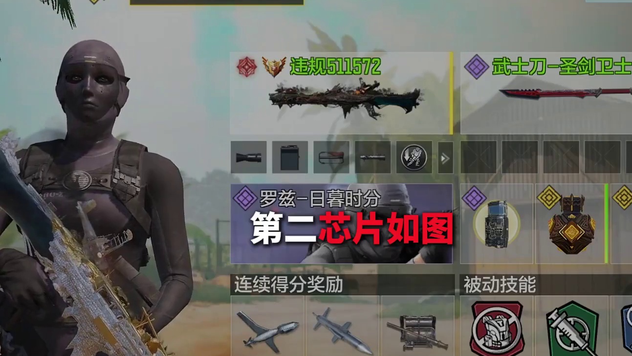 mg42真的增强吧#codm