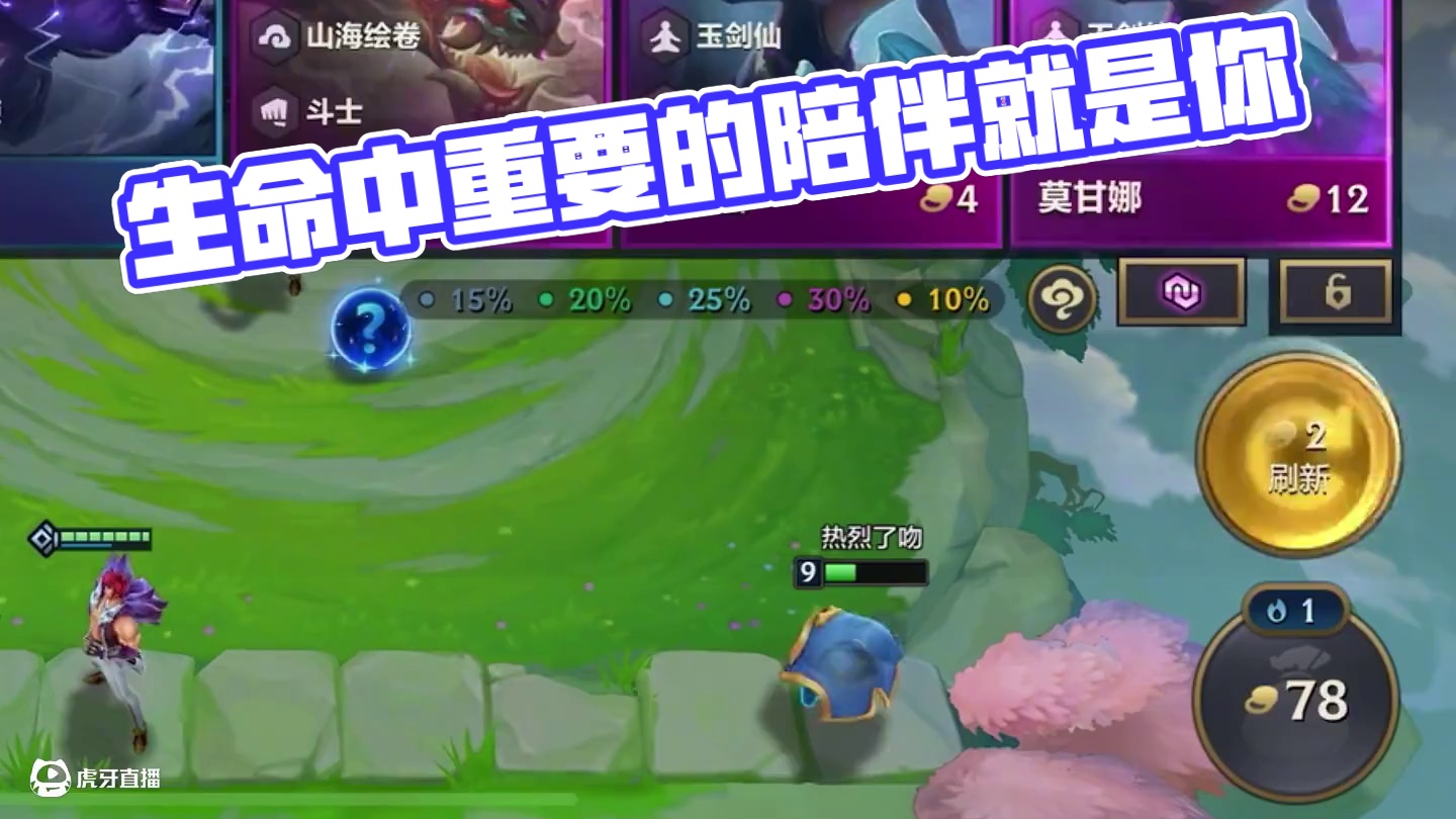 有些东西生下来没有 这辈子大概率都不会有了