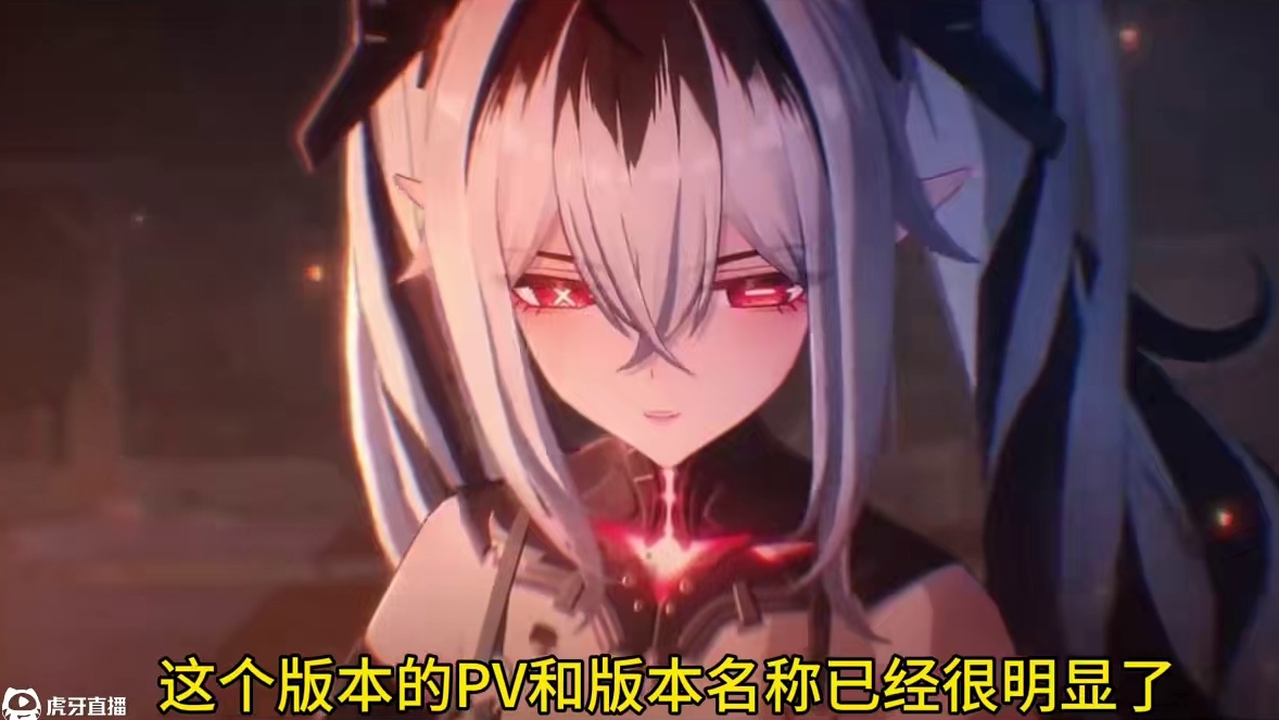 洁塔薇强度前瞻预测 #战双帕弥什洁塔薇#战双帕弥什 #战双帕弥什新春版本 #战双指挥团