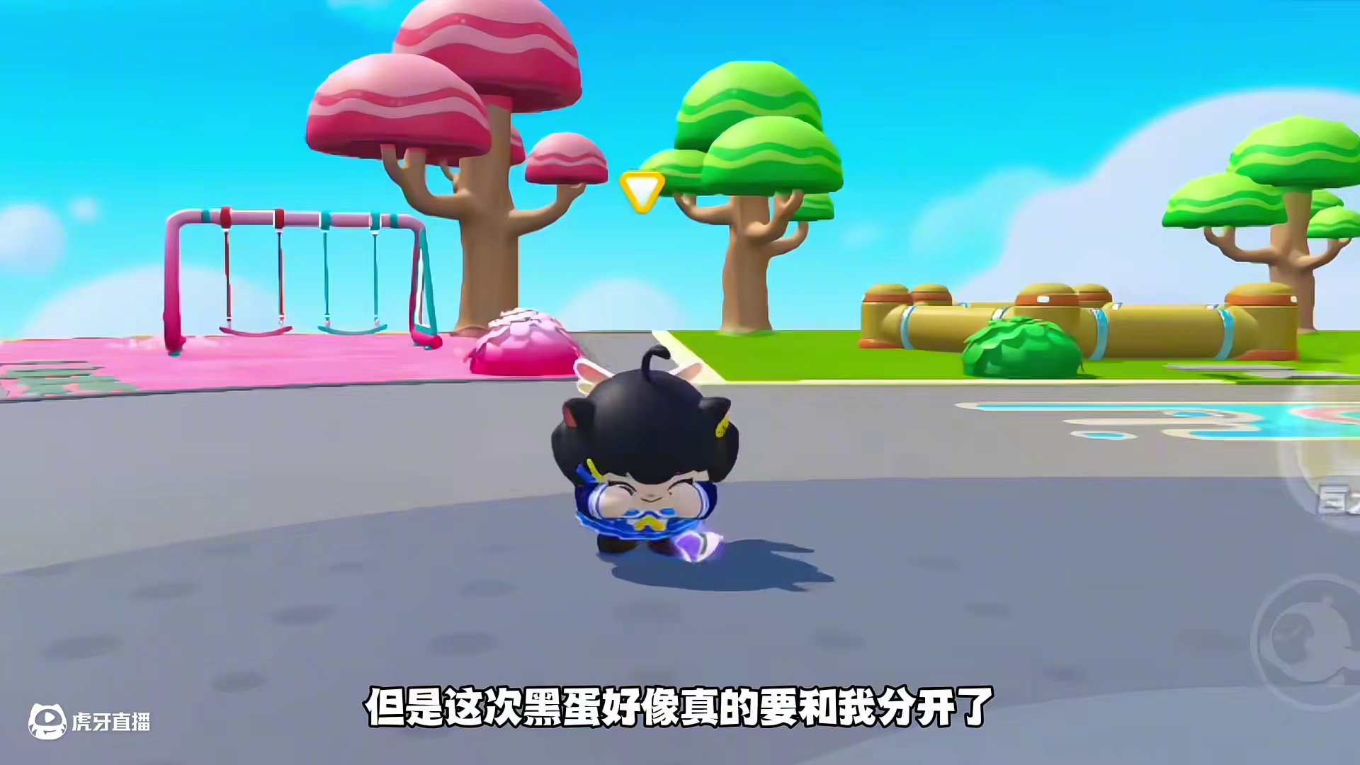 黑蛋，回来吧，我需要你 #蛋仔派对 #蛋仔派对小剧场