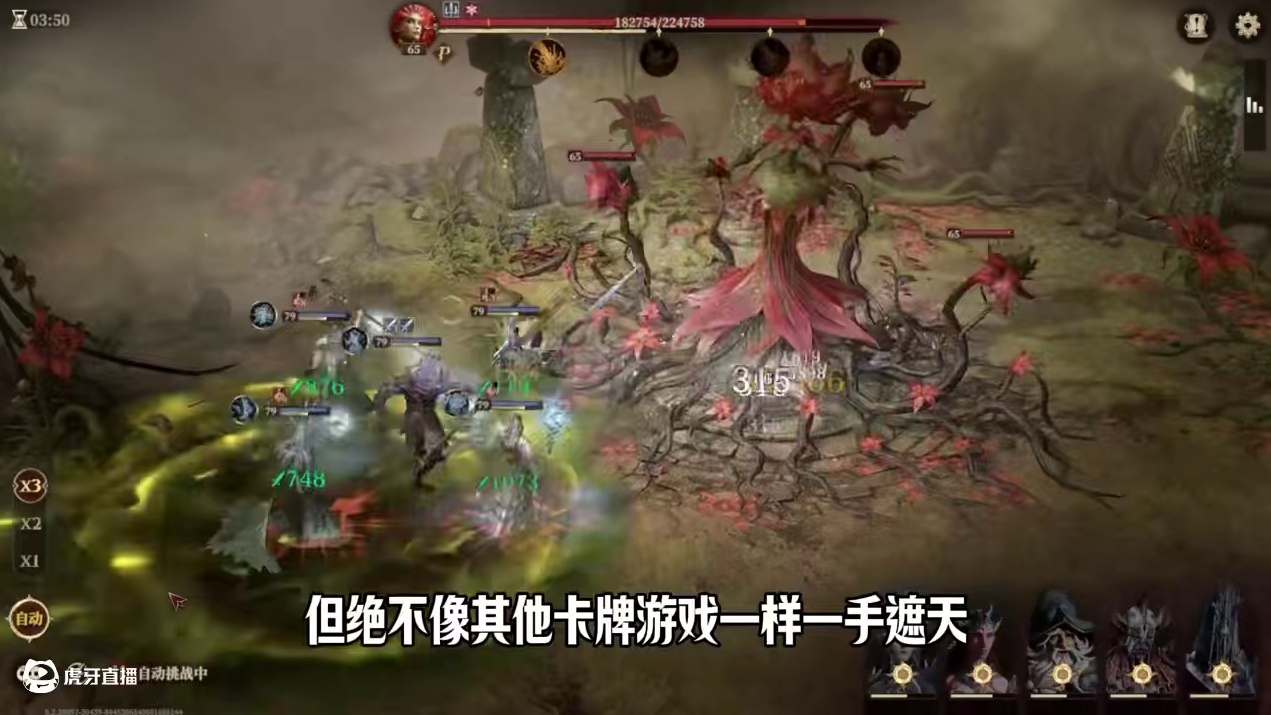 卡牌游戏蓝色强才是真的良心#龙息神寂 #龙息神寂登录wegame #龙息神寂不动雷霆 #龙息神寂共研