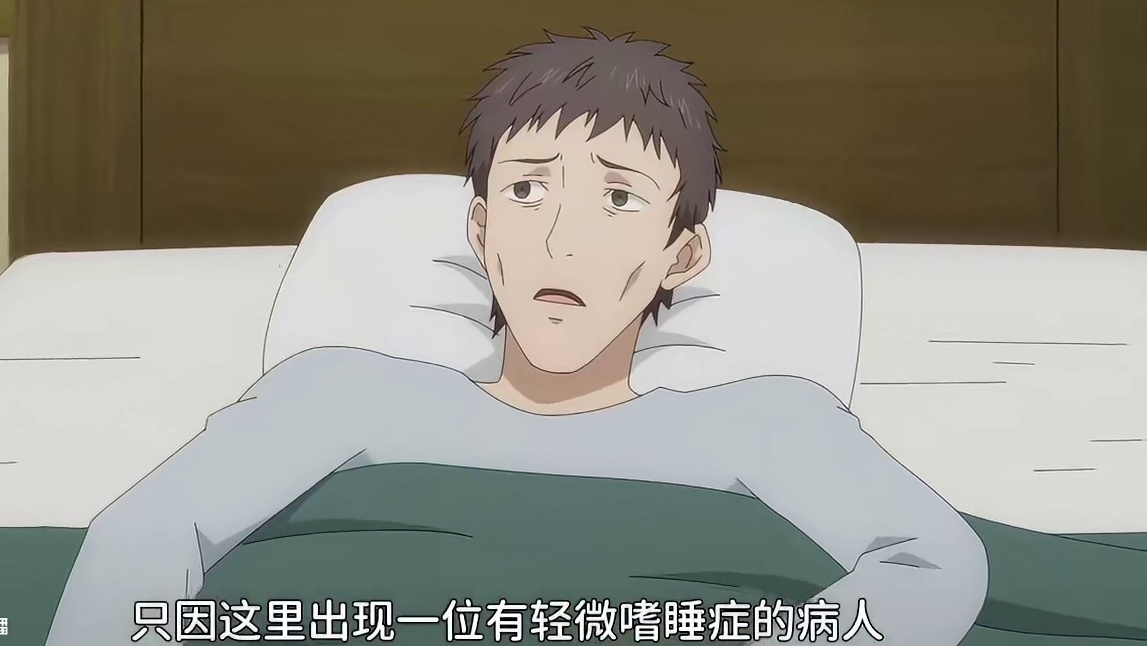 一月新番：男主傻眼了，幽灵竟再度出现并且数量还不少！ #动漫解说 #二次元 #一月新番