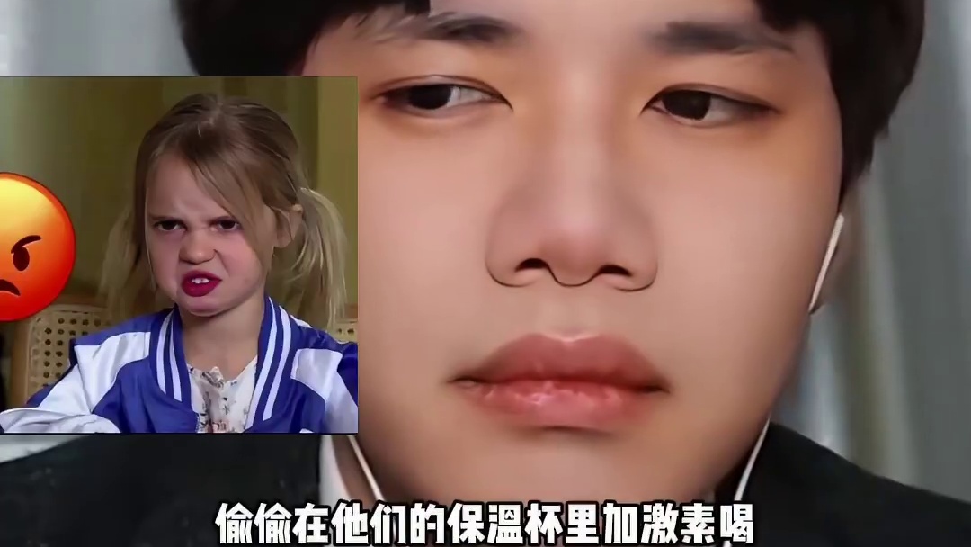 这还是中文吗？