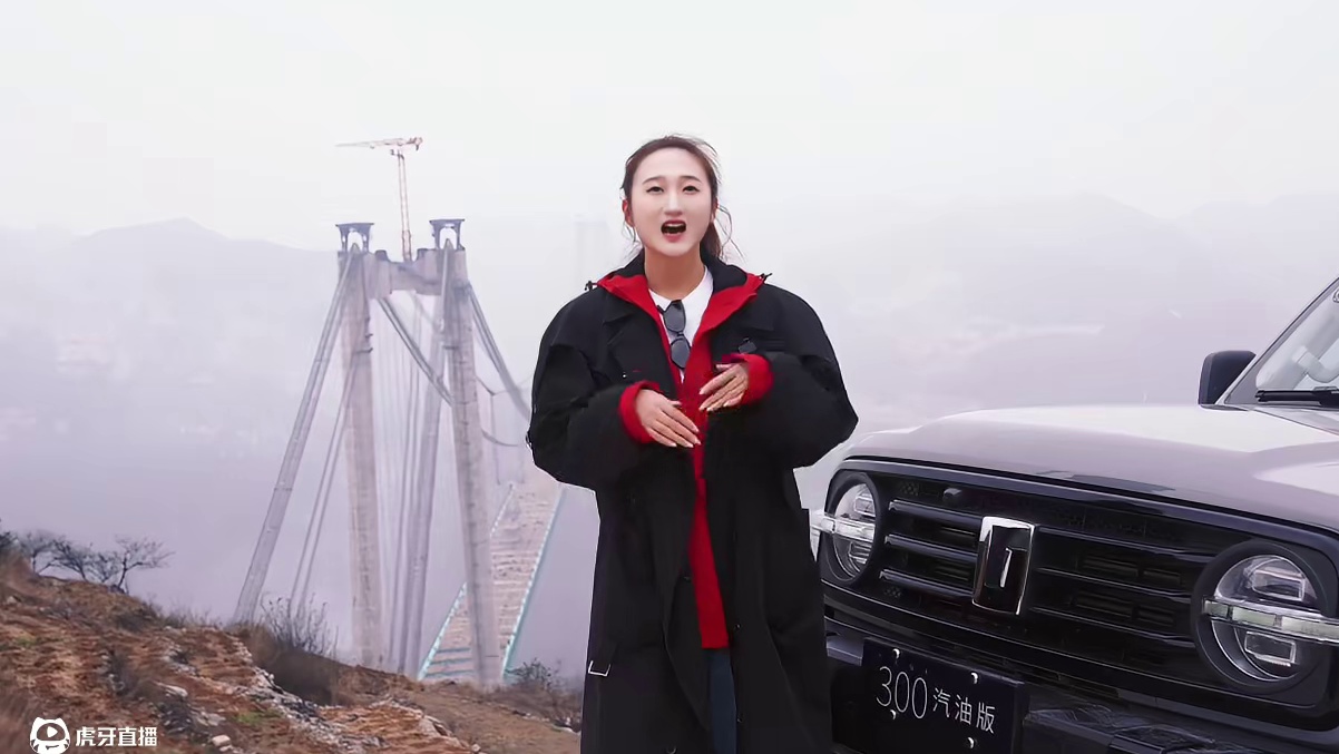 打卡世界之最，向中国力量致敬#25款坦克300来了 #坦克300百城万里探秘之旅 #25款坦克300