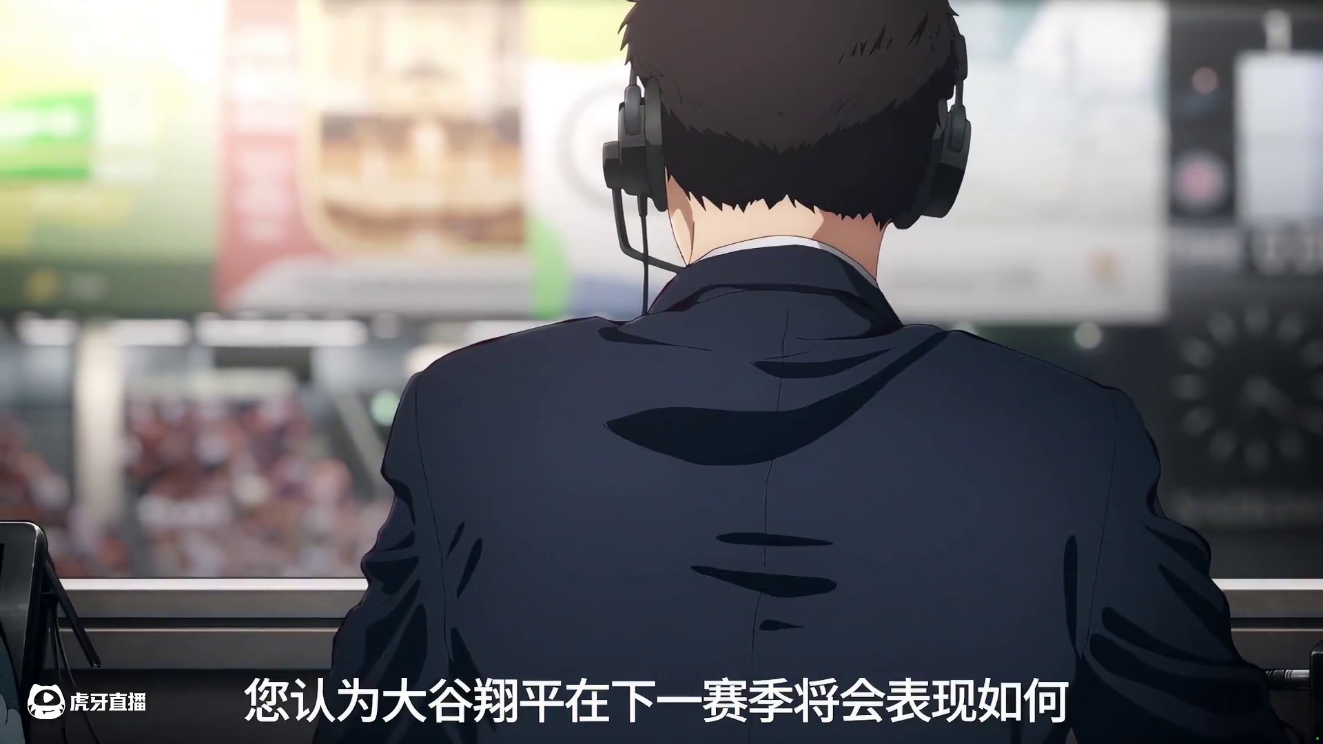 MLBx鬼灭之刃 美职棒大联盟在 #2025MLB东京赛  进入《鬼灭之刃》的世界！⚔ #MLB #