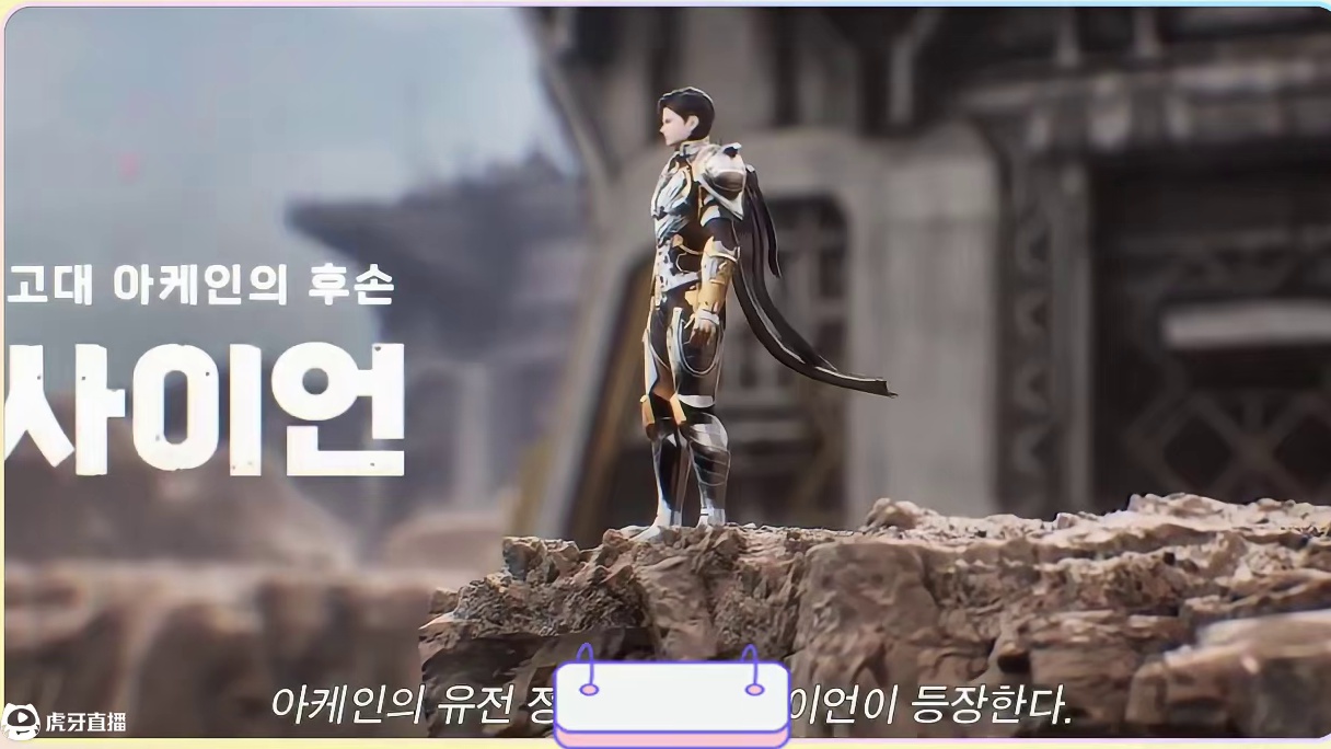 经典怀旧游戏《RF Online》即将全新上线 #RFOnline #经典游戏回忆 #怀旧游戏 #游