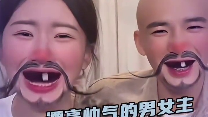 你俩昨晚上是来宣传剧的对吧