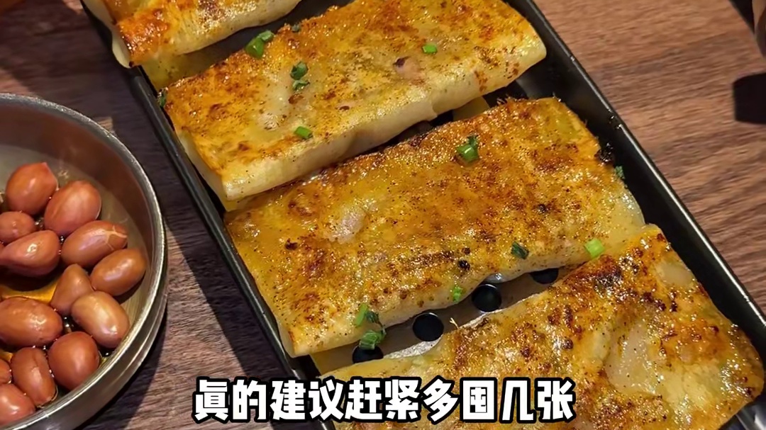 快！满满初牛刚上的69代100的券！还是三家门店通用！刷到的赶紧囤#满满初牛 #春日好食光 #一口就