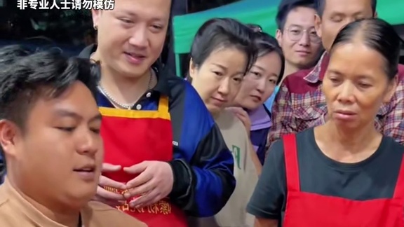 半斤涛要把2斤辣椒吃完，拿走阿姨100箱螺蛳粉~#螺蛳粉