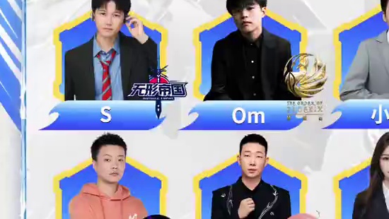 华山论剑狼人杀S22常规赛第三十七轮出战表来袭！
稳定发挥晋王府蜡笔小丸子，美美丽丽仙境佐伊，总有惊