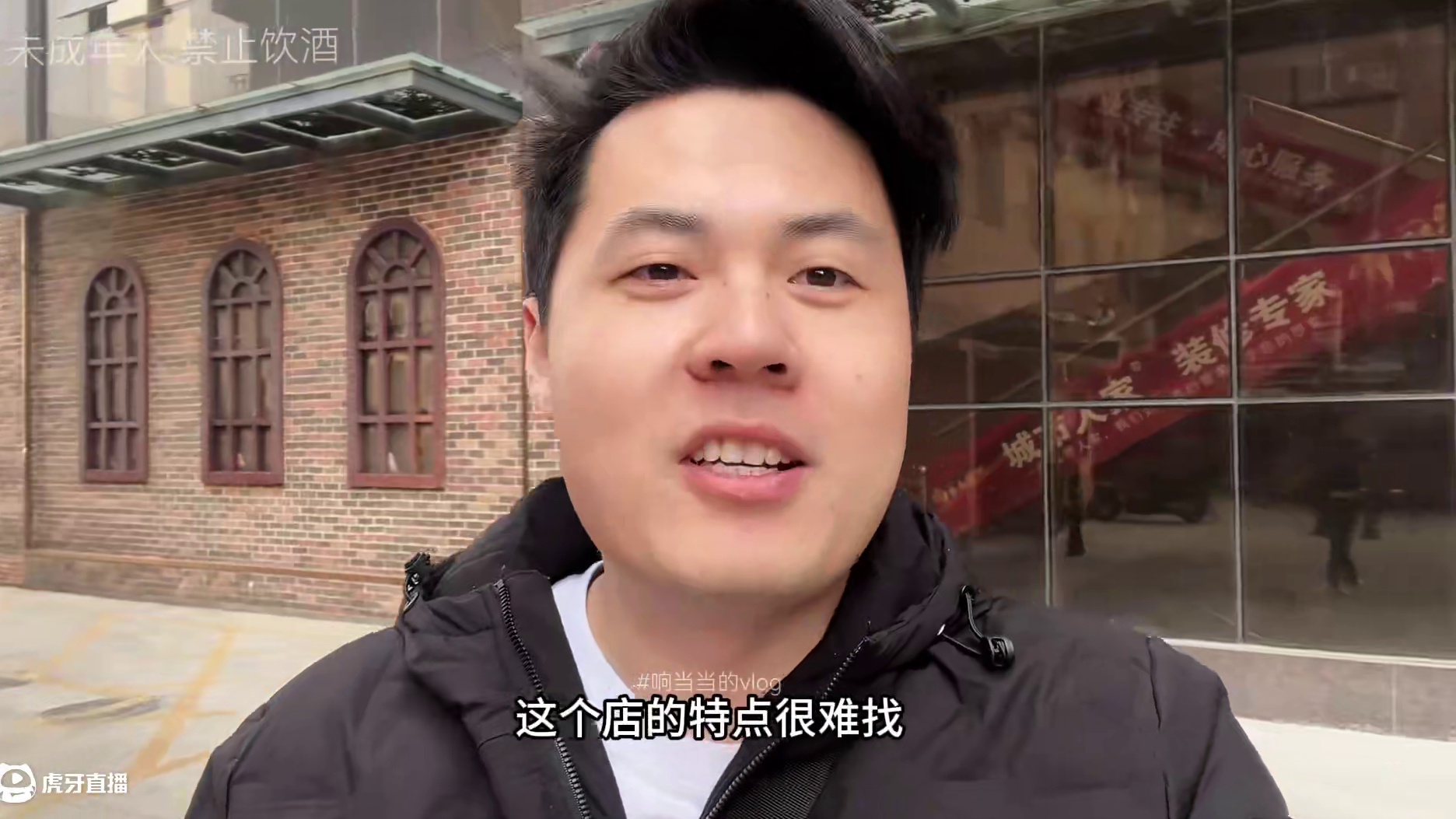 牛蛙为什么叫牛蛙？从来没想过的问题 #牛蛙 #人间烟火 #心动打卡指南 #非常响当当 #火锅
