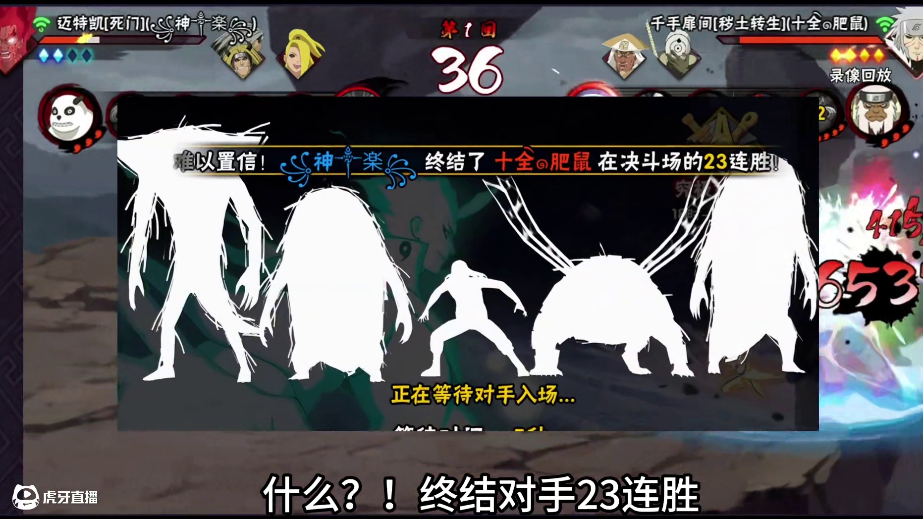 336w斩杀线 天呢这是什么伤害 #点券