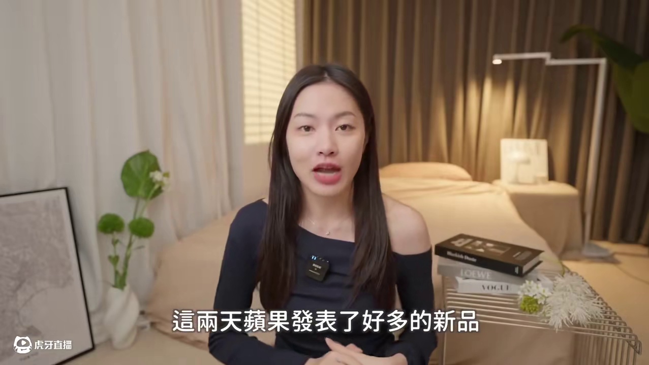 苹果新品iPad Air和MacBook Air评测！ #创作灵感