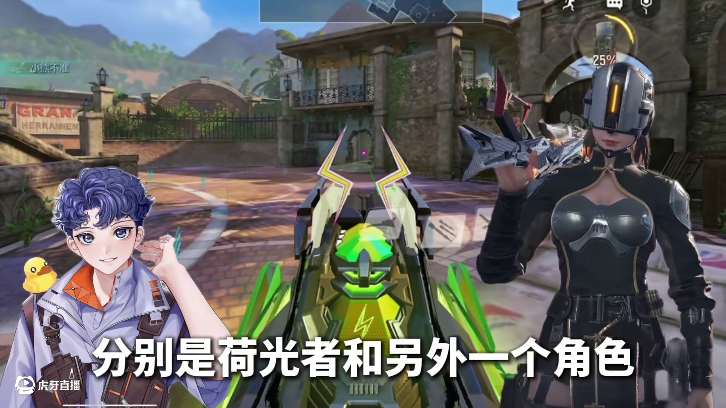 资深手游玩家必备装备#codm