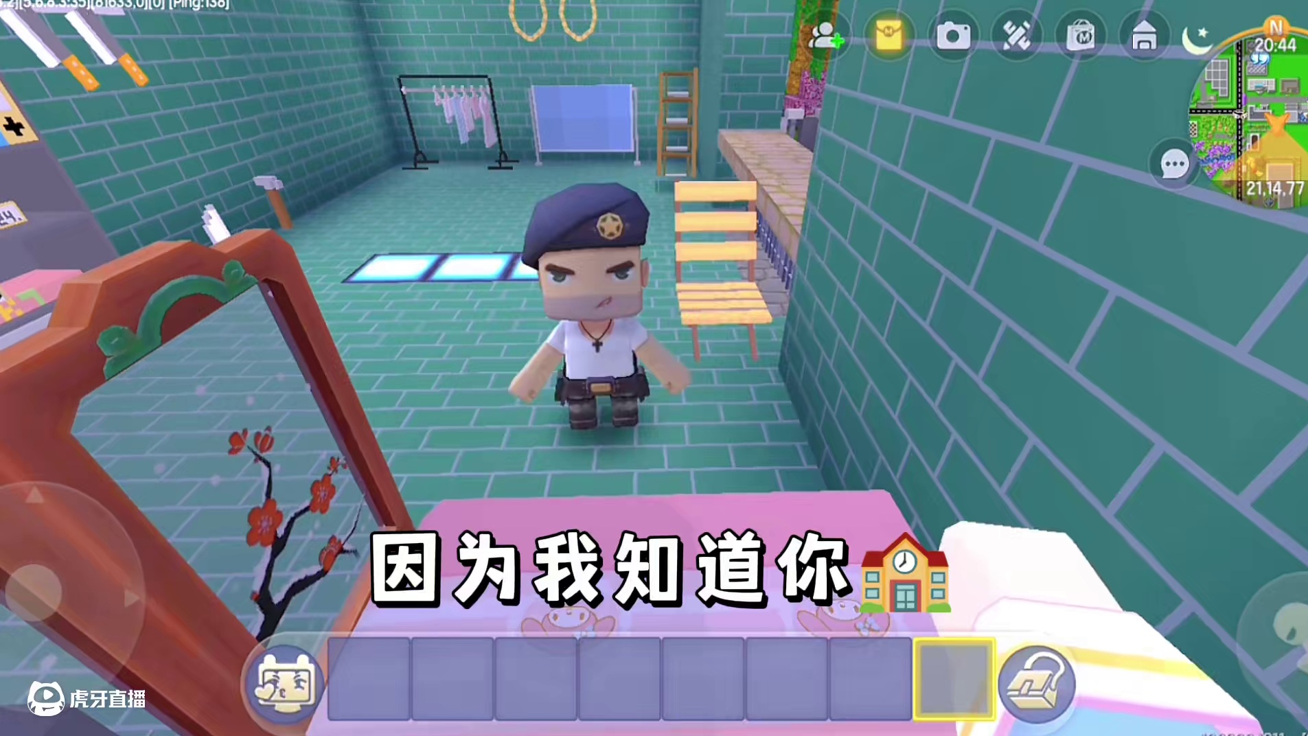 迷你世界：恐怖补习班！把变态惹发火了…跑不掉 #迷你世界拍戏 #迷你世界生存 #变态#恐怖#热门推荐