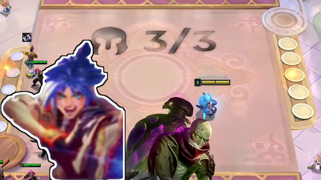 【班说】我开局塞薇卡你不炸了吗 #云顶之弈s13 #云顶之弈s13恭喜发财 #金铲铲之战#s13恭喜