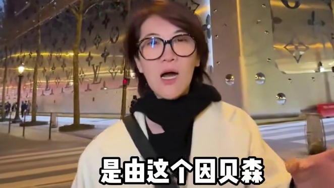 别再当冤大头去给人家交智商税了！连超模都在喝的超模饮还不赶快来直播间看一看！#法国勒内精油#巴黎时装