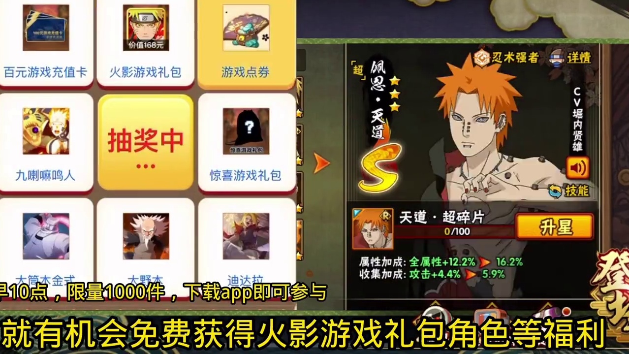 我发布了一个新视频，快来围观吧！