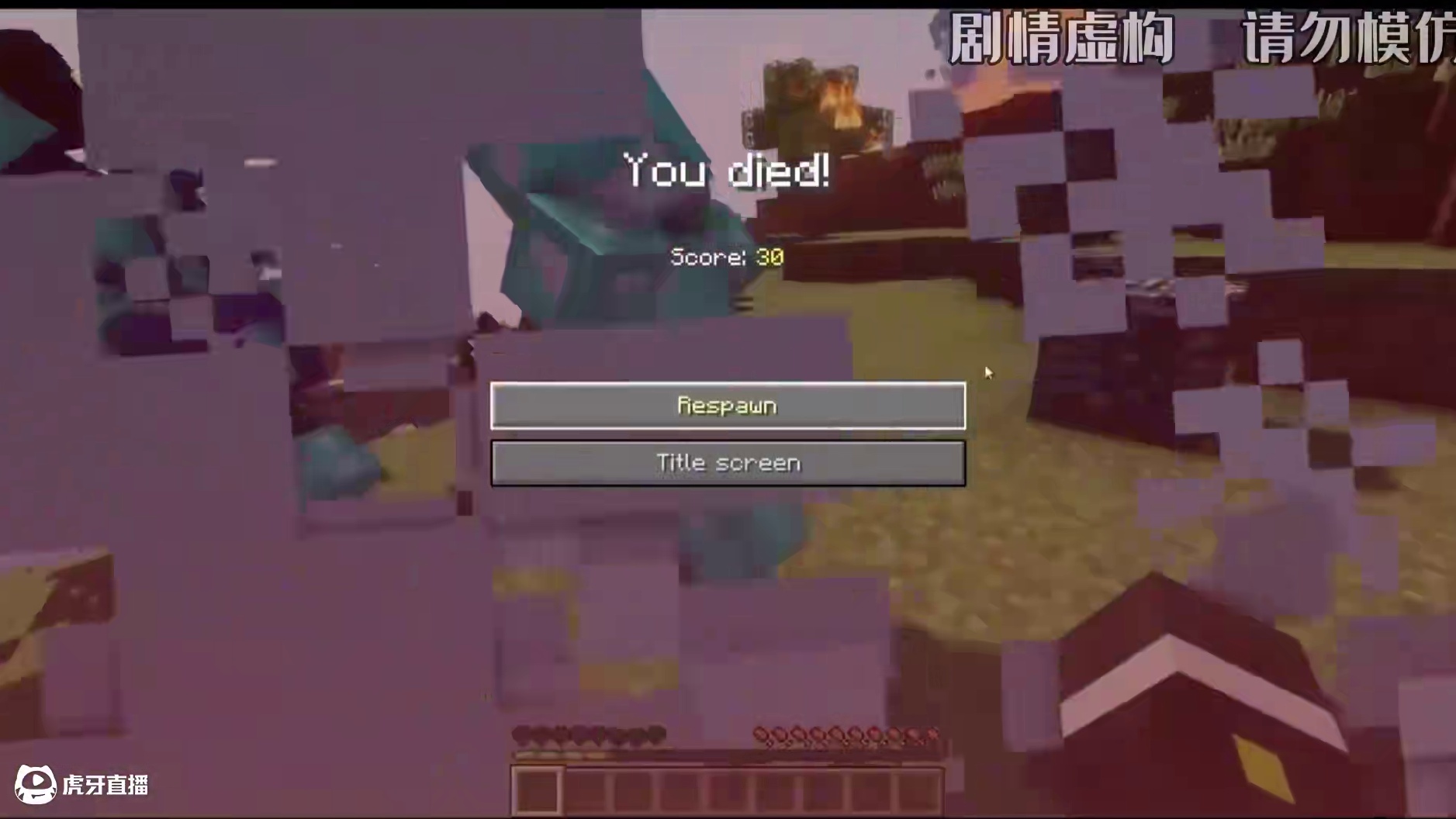 这是村民克星grox最绝望的一次 #我的世界 #我的世界minecraft #我的世界村民克星 #m