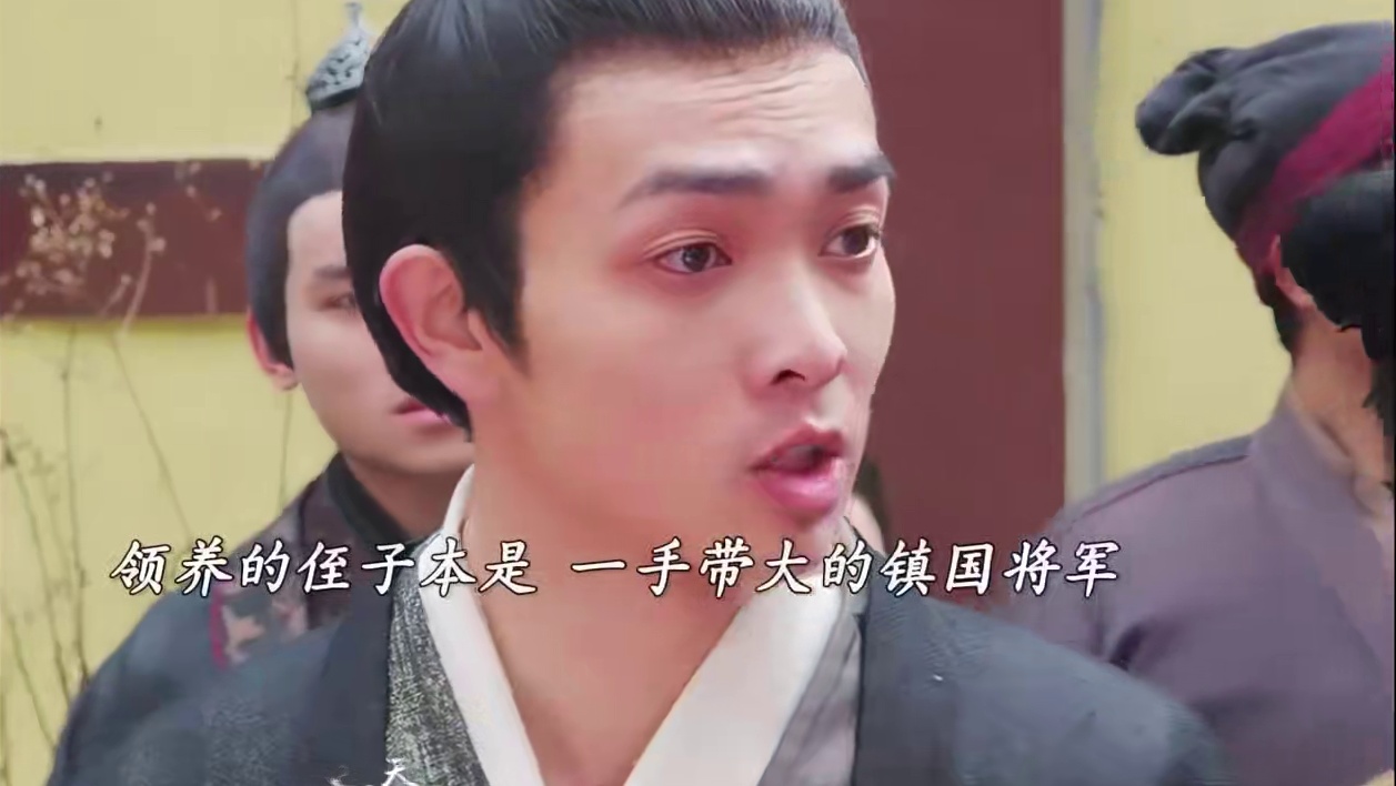 #新剧来袭 #古装 #追剧不能停 #因为一个片段看了整部剧