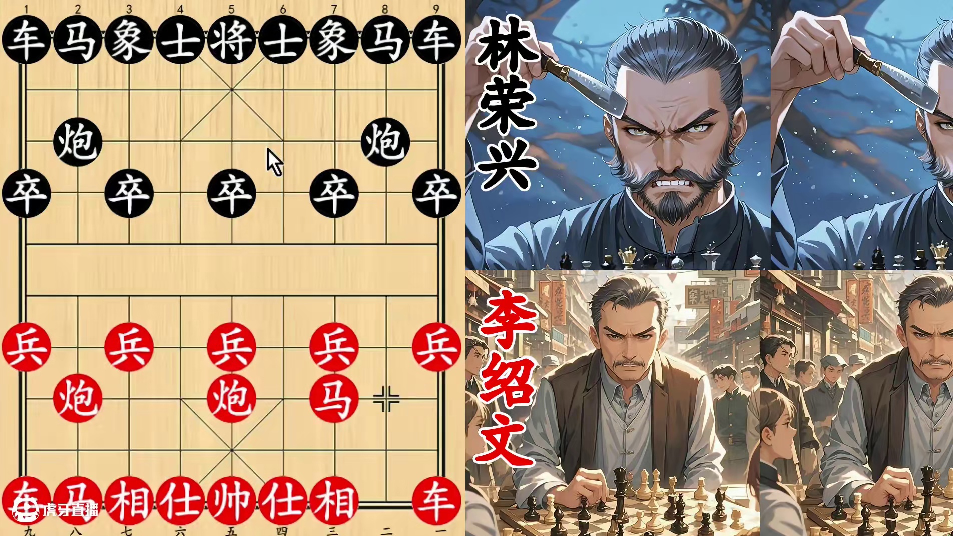 小剃头让两先14回合速杀！三军还在睡觉，老帅已被屠杀！