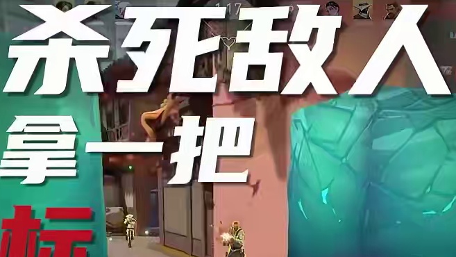 健康美味就用标配#无畏契约 #磁轴键盘 #MelGeek #MADE68#MADE68AIR