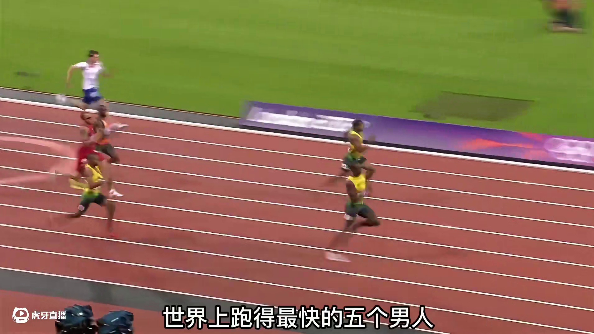 百米五虎伦敦碗上演华山论剑！100米预赛 半决赛 决赛一次看过瘾